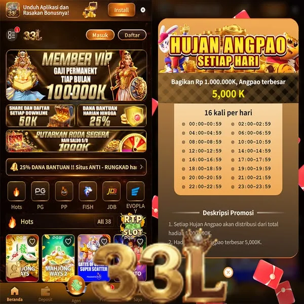 33L APK Download Versi Terbaru